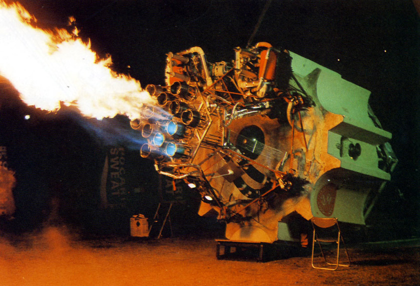 Picture of burners in action
