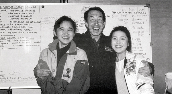 Picture of the author